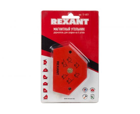 Угольник-держатель магнитный для сварки REXANT 12-4831 