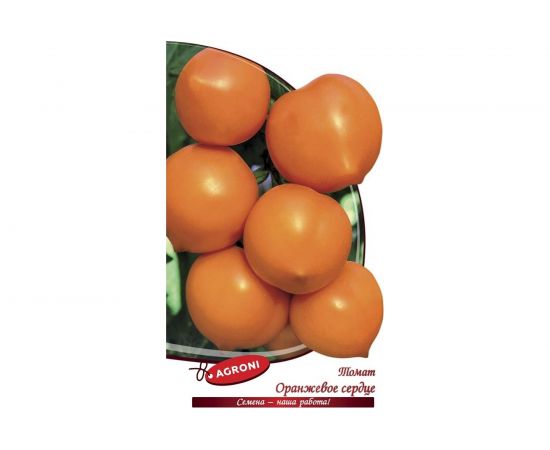 Семена Агрони Томат ОРАНЖЕВОЕ СЕРДЦЕ 4582 