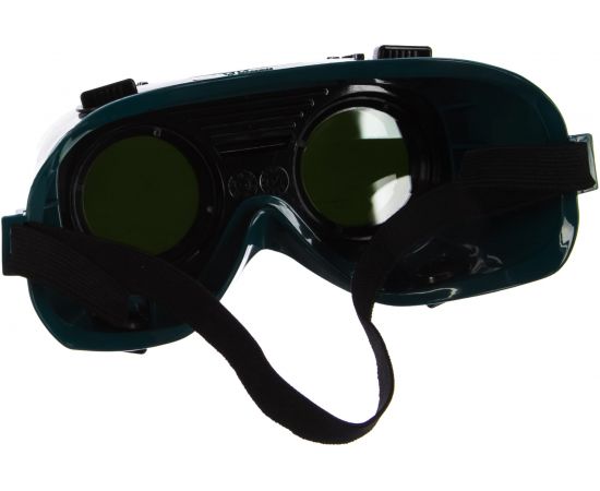 Газосварочные закрытые очки Ампаро Рейнджер непрямая вентиляция, откидные затемненные линзы 5 DIN 224136 