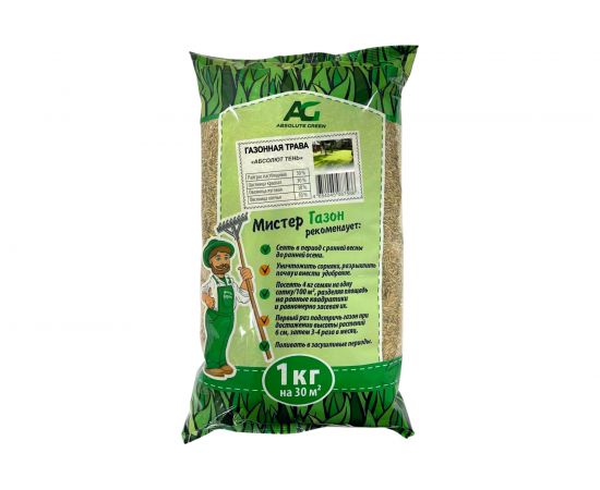 Газонная травосмесь ABSOLUTE GREEN Абсолют Тень 1 кг 00000000330 
