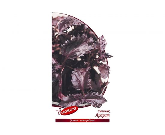 Семена Агрони Базилик АРАРАТ 1437 
