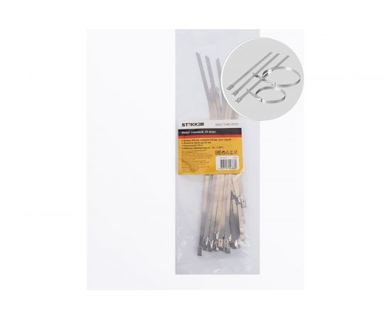 Стальной хомут STEKKER 4,6 х 200 мм, d пучка max 55 мм, нагрузка 50 кг, серый, SSCT46-150 32796 