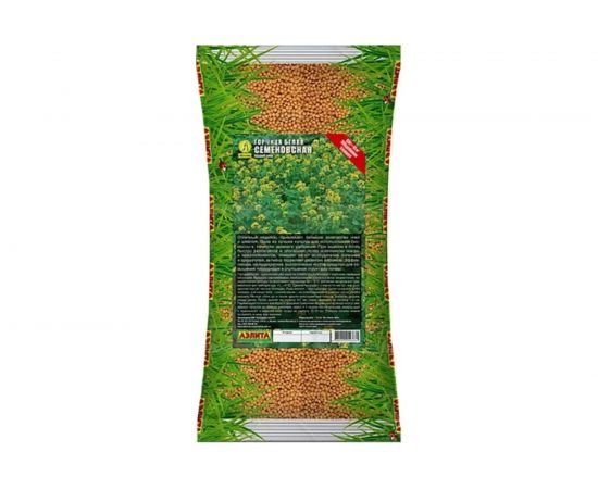 Семена Аэлита Горчица белая Семеновская 800 г 00-00587710 