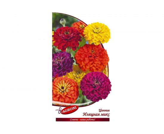 Семена Агрони Цинния изящная МИКС 8931 