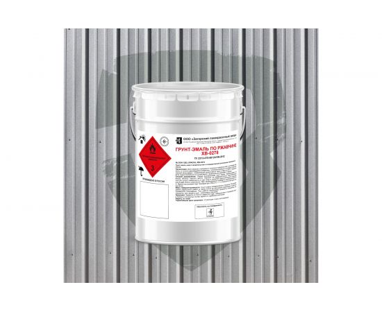 Грунт-эмаль по ржавчине ЗАГОРСКИЙ ЛАКОКРАСОЧНЫЙ ЗАВОД ХВ-0278 серая 5 кг ZLK05350 – изображение 2