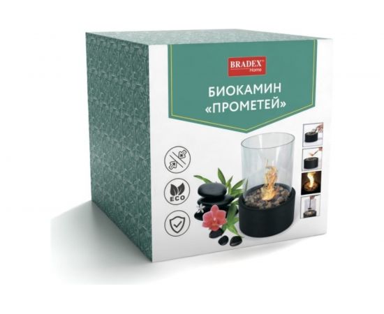 Биокамин BRADEX ПРОМЕТЕЙ TD 0305 – изображение 2