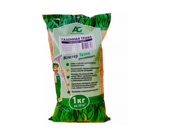 Газонная травосмесь ABSOLUTE GREEN Абсолют Тень 1 кг 00000000330 – изображение 2