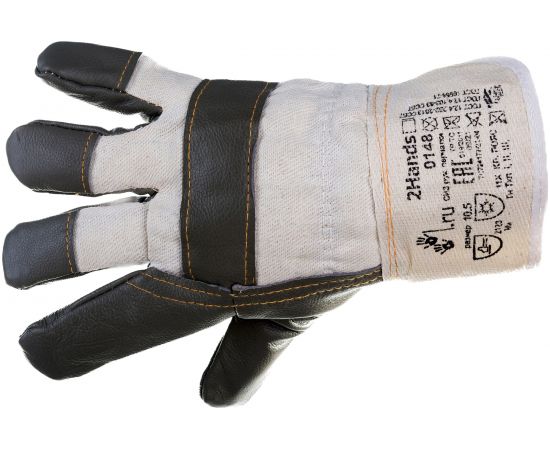 Перчатки ГК Спецобъединение ЗАЩИТА ЗИМА Пер 209 – изображение 2
