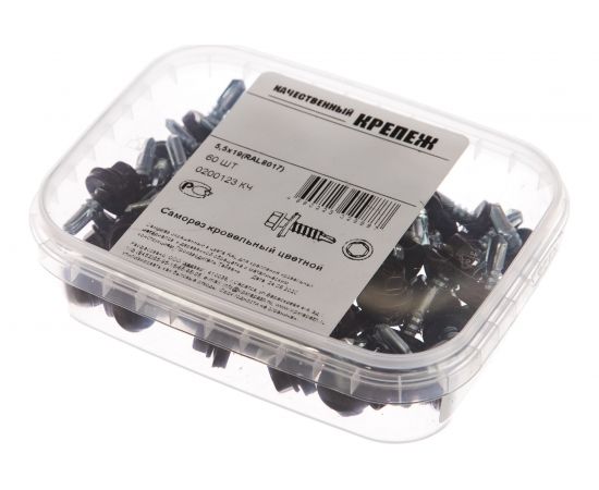 Кровельный саморез Качественный КРЕПЕЖ коричневый RAL 8017, 5.5х19 мм, 60 шт 0200123 КЧ – изображение 2