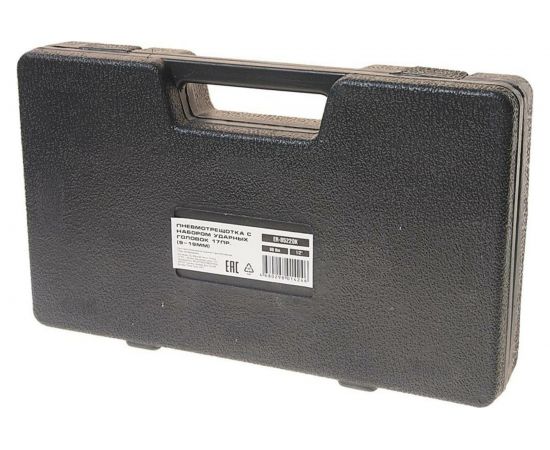 Пневмотрещотка ЭВРИКА с набором ударных головок 17 предметов 9-19мм ER-85220K – изображение 3