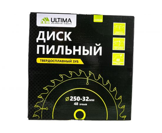 Диск пильный по дереву (250х32 мм, 48 зубьев) Ultima 115028 – изображение 3