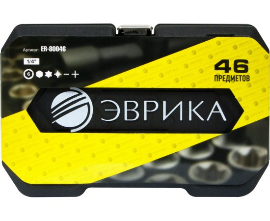 Набор торцевых головок ЭВРИКА 1*4", DR, 6-гранный, 46 предметов ER-80046 – изображение 3