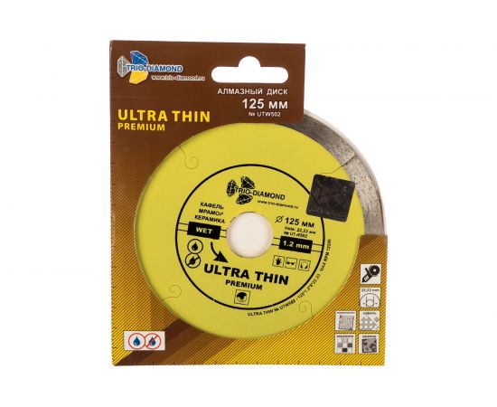 Диск алмазный отрезной Сплошной Ультратонкий Ultra Thin hot press (125х22.23 мм) TRIO-DIAMOND UTW502 – изображение 3