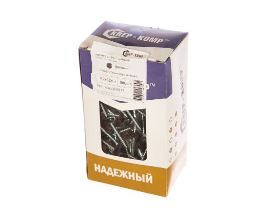 Саморез ПШО КРЕП-КОМП острый 4,2х32 RAL8017 500шт пшо328017 – изображение 3