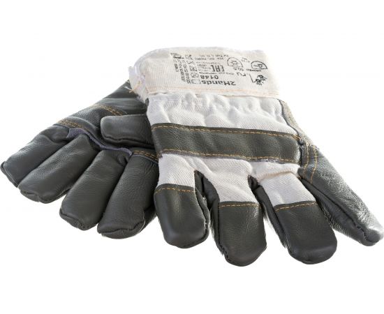 Перчатки ГК Спецобъединение ЗАЩИТА ЗИМА Пер 209 – изображение 3