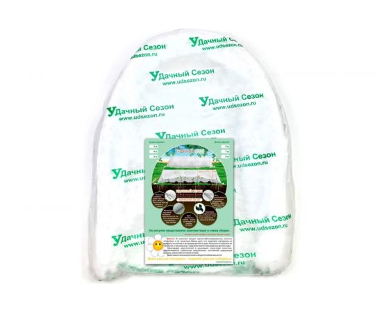 Парник из дуг с укрывным материалом Удачный Сезон 3 м 3001 – изображение 3