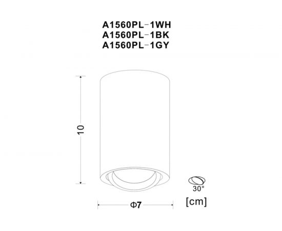 Потолочный светильник Arte Lamp A1560PL-1BK – изображение 6