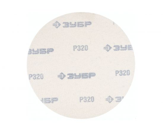 Круг шлифовальный универсальный 5 шт. (150 мм; Р320) "МАСТЕР" Зубр 35568-150-320 – изображение 6