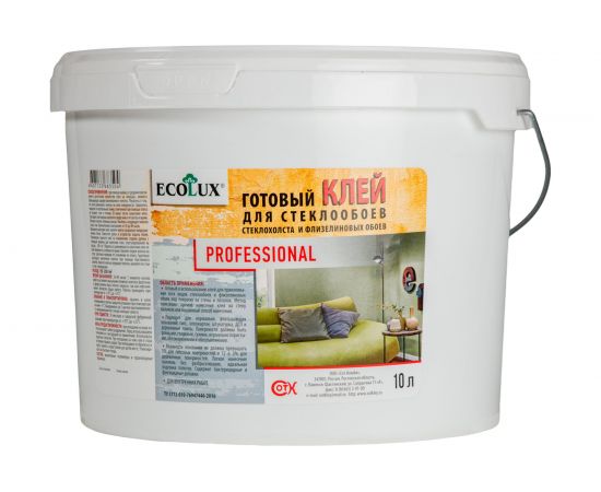 Готовый клей для стеклообоев и стеклохолста ECOLUX 10 кг 4607133683504 