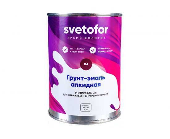 Грунт-эмаль Светофор D4 серый 0,9кг ЗОР00002855 
