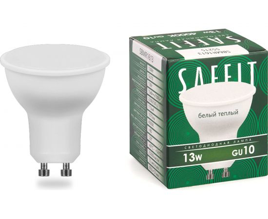 Светодиодная лампа SAFFIT SBMR1613 MR16 GU10 13W 2700K 55215 
