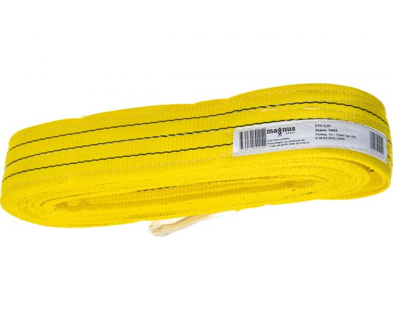 Строп ПКФ Строп СТП-3т SZ015292 (L-7 м, SF6 75 мм) 
