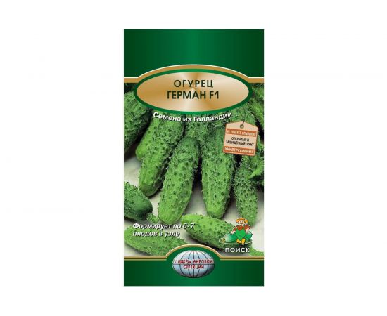 Семена Поиск Огурец Герман F1 12 шт. 390866 