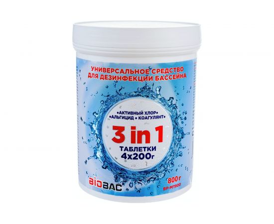 Универсал 3 в 1 хлор, альгицид, коагулянт БиоБак таблетки 200 гр. BP-MT800 