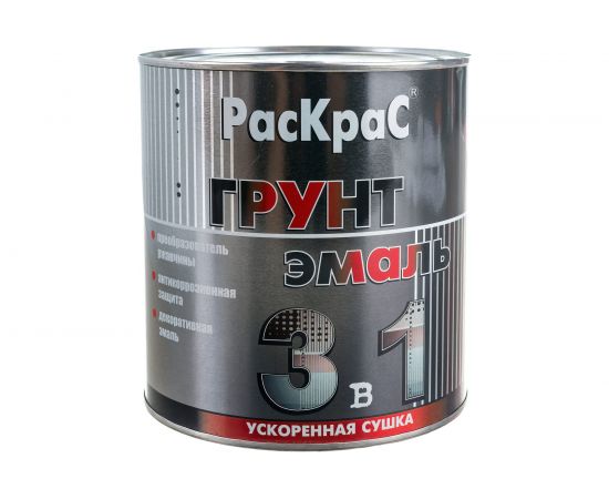 Грунт-эмаль желтая ""3 в 1"" РасКрас 2,5 кг 4690417023691 