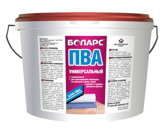 Универсальный клей ПВА БОЛАРС 5 кг 00000007706 