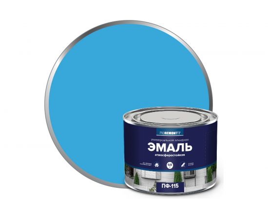 Эмаль PROREMONTT ПФ-115 голубая, 0.5 кг Лк-00009784 