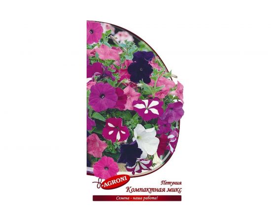Семена Агрони Петуния КОМПАКТНАЯ МИКС 5770 