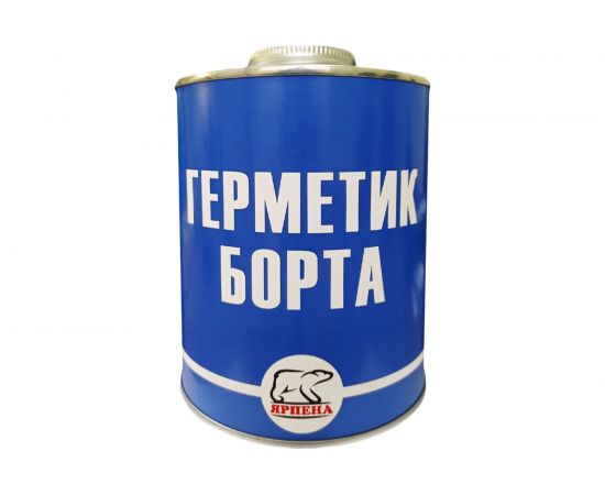 Герметик борта ЯрПена 1л. ПРГБ_001 
