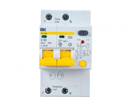 Дифференциальный автоматический выключатель тока IEK АД-12М C, 50A, 30mA, тип A, 4.5kA, 2п, 4 модуля MAD12-2-050-C-030 