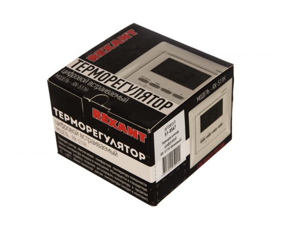 Терморегулятор цифровой RX-511H (бежевый) REXANT 51-0567 – изображение 11