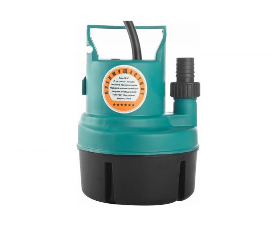 Насос для подъема воды с пола Sturm WP9703SW – изображение 2