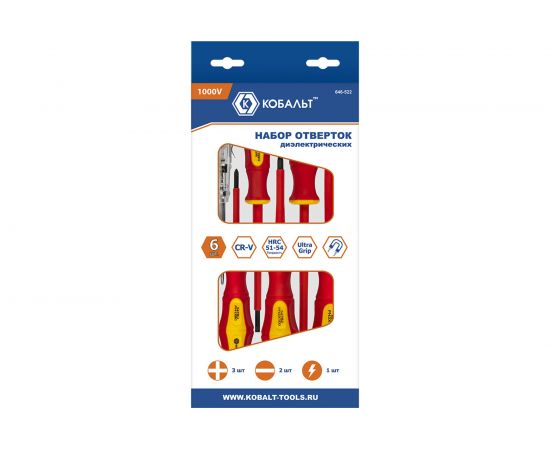 Набор отверток диэлектрических Ultra Grip КОБАЛЬТ 646-522 – изображение 2