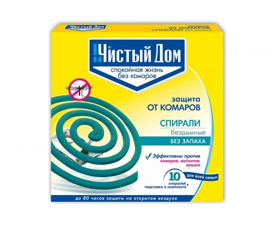 Ароматизированные спирали от комаров Чистый дом 10 шт 02-076 – изображение 2