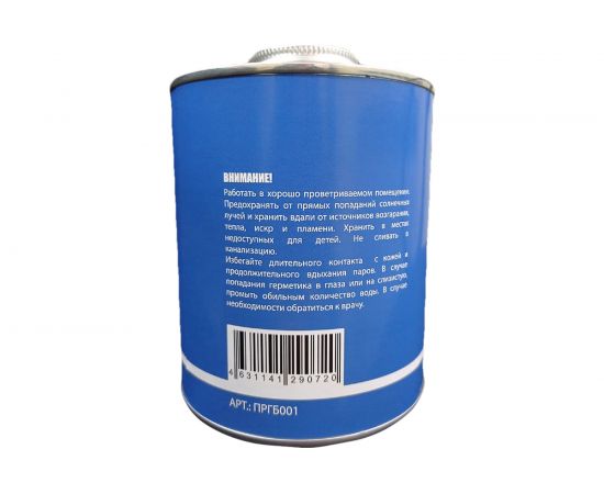 Герметик борта ЯрПена 1л. ПРГБ_001 – изображение 2