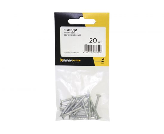 Винтовые гвозди Профикреп оцинкованные пакет, 3,0х30 20 шт 111709 – изображение 3