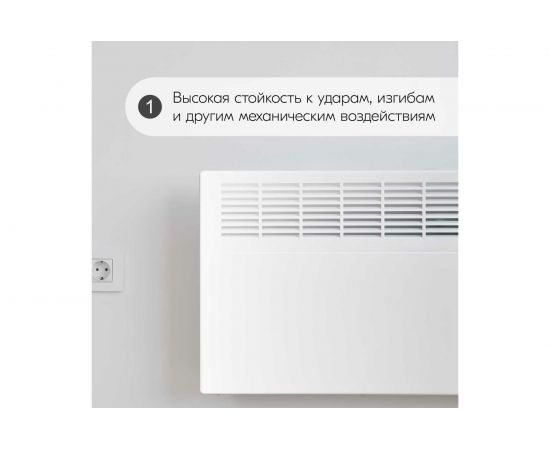 Эмаль для радиаторов отопления KUDO белая 57557 – изображение 3