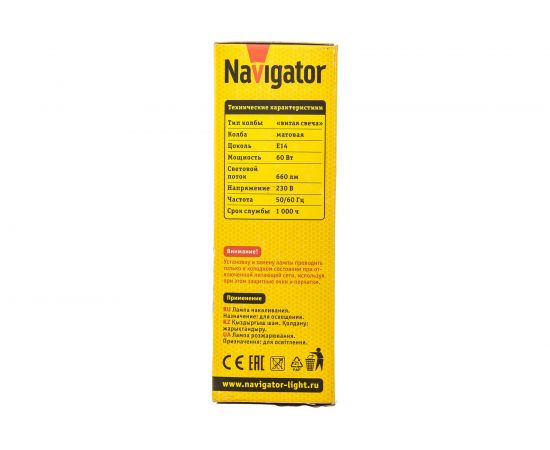 Лампа Navigator 94 331 NI-TC-60-230-E14-FR 94331 – изображение 3