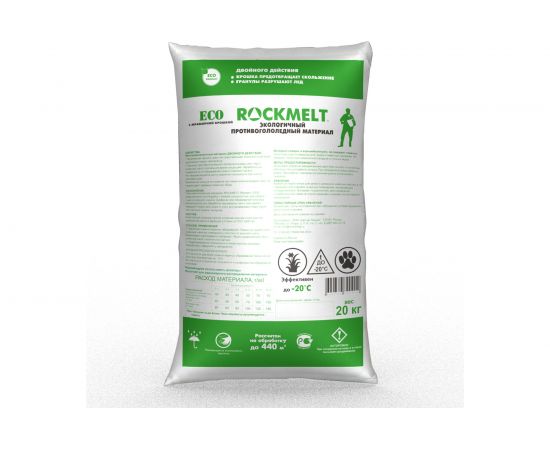 Противогололедный реагент 20кг Rockmelt ECO 63418 – изображение 3