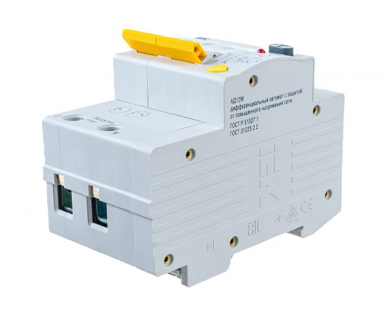 Дифференциальный автоматический выключатель тока IEK АД-12М C, 50A, 30mA, тип A, 4.5kA, 2п, 4 модуля MAD12-2-050-C-030 – изображение 3