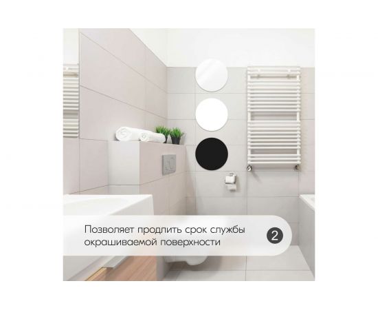 Эмаль для радиаторов отопления KUDO белая 57557 – изображение 4