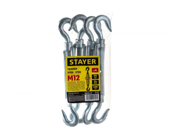 Талреп STAYER DIN 1480, крюк-крюк, М12, 4 шт, оцинкованный, 30525-12 – изображение 4