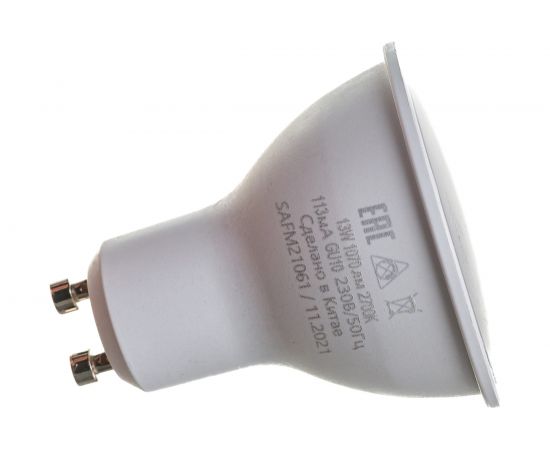 Светодиодная лампа SAFFIT SBMR1613 MR16 GU10 13W 2700K 55215 – изображение 4