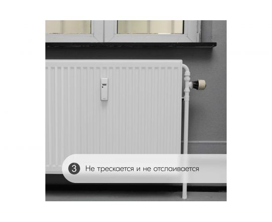 Эмаль для радиаторов отопления KUDO белая 57557 – изображение 5