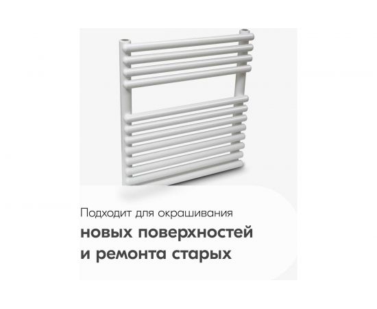 Эмаль для радиаторов отопления KUDO белая 57557 – изображение 6