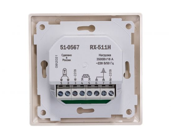 Терморегулятор цифровой RX-511H (бежевый) REXANT 51-0567 – изображение 9
